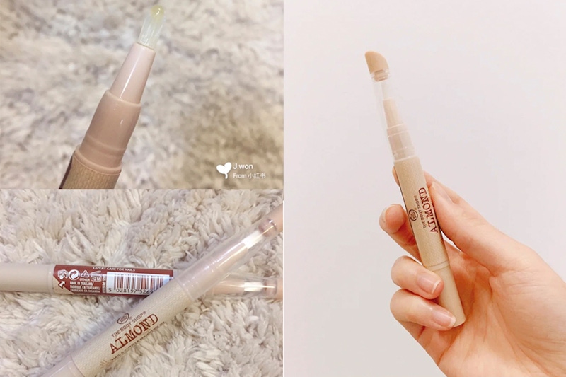 指緣油推薦 THE BODY SHOP杏仁油嫩膚指緣修護筆｜美周報