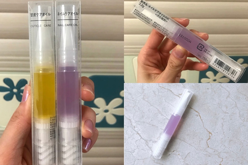 指緣油推薦 MUJI無印良品 指甲滋養油｜美周報