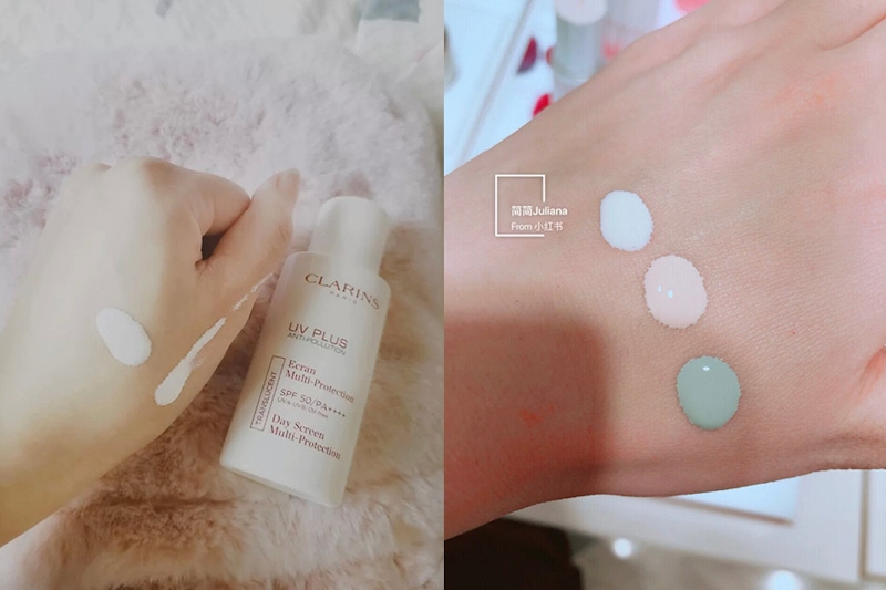 防曬乳推薦 CLARINS克蘭詩 輕呼吸全效UV隔離露｜美周報