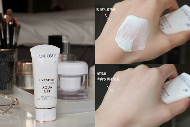 防曬乳推薦 LANCOME蘭蔻 超輕盈UV水凝露 ｜美周報