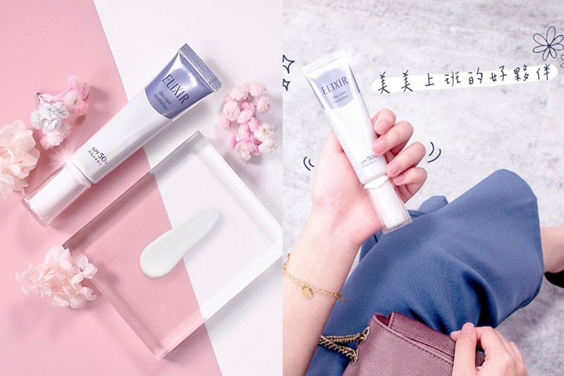 防曬乳推薦 ELIXER 怡麗絲爾 淨白多效日間美肌乳T+｜美周報