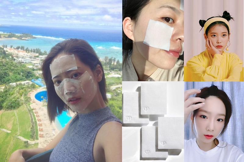 濕敷 化妝水｜美周報