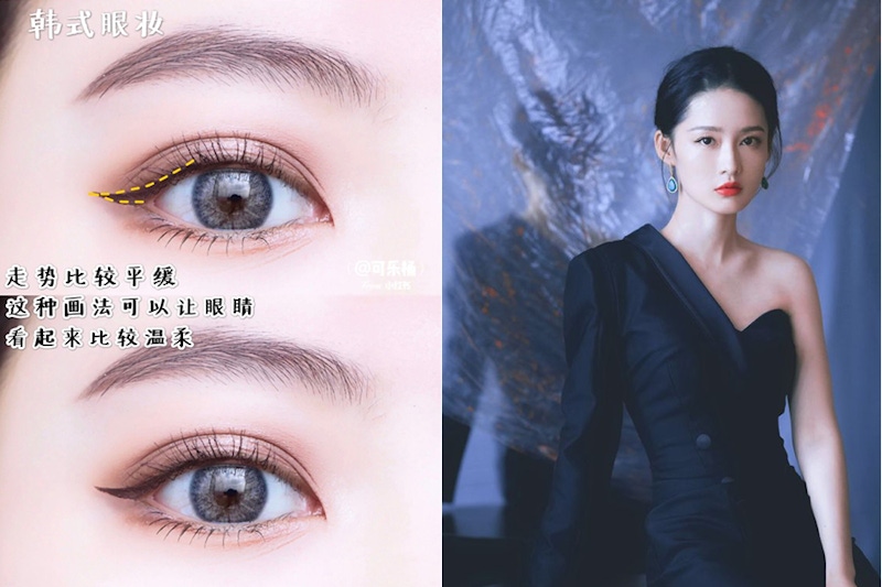 眼線教學 眼妝 韓式眼線 ｜美周報
