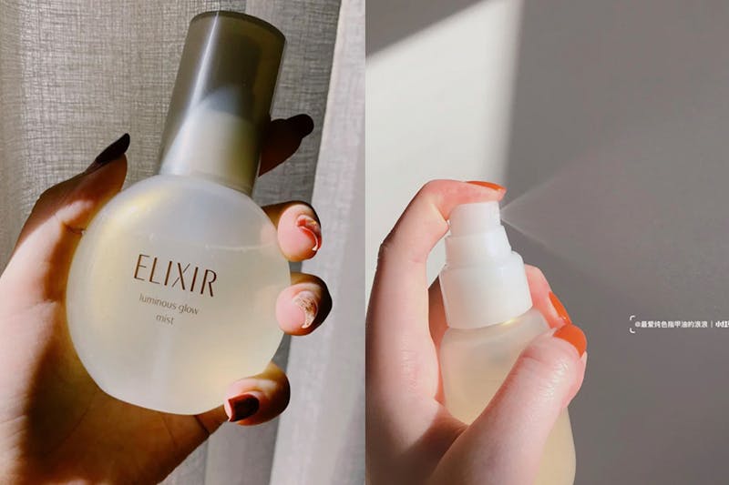 穩定膚況保養 保濕噴霧 elixir怡麗絲爾 彈潤瞬效超微噴霧｜美周報