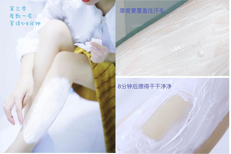腋下美白 脫毛教學 去角質 保養｜美周報