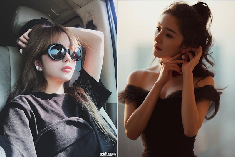 處女座 處女女 楊冪 周揚青 星座 兩性 愛情｜美周報