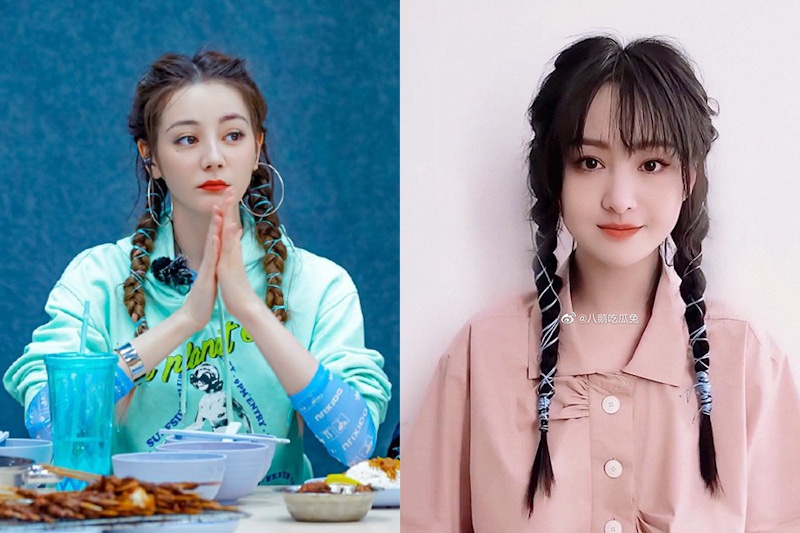 髮型 麻花辮 辮子 髮型推薦 迪麗熱巴  鄭爽｜美周報