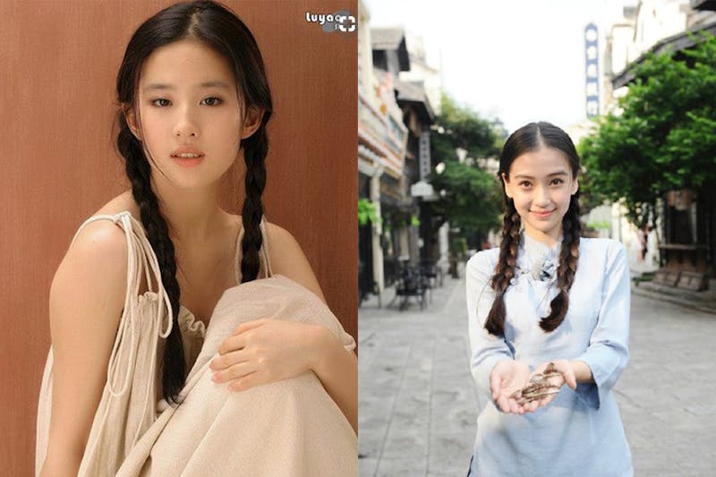 髮型 麻花辮 辮子 髮型推薦 劉亦菲 楊穎angelababy｜美周報