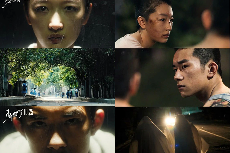 2019電影推薦 少年的你|美周報