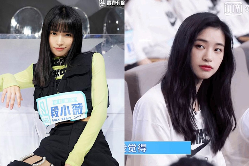 青春有你2 瀏海 段小薇｜美周報