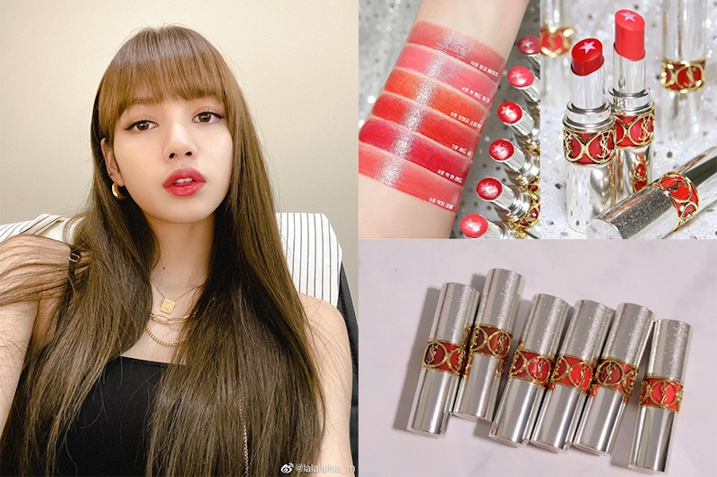Lisa同色系 唇膏推薦 YSL 情挑誘吻星鑽蜜唇膏 07｜美周報