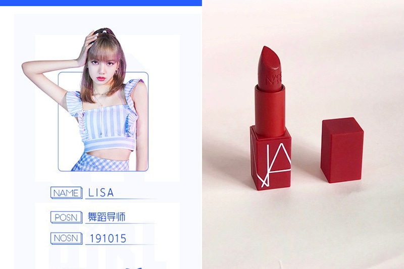 Lisa同色款 唇膏推薦 Nars 時尚經典唇膏 JUNGLE RED｜美周報