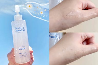 去角質凝膠 CURE Natural Aquel Gel 活性水素水 去角質凝露｜美周報