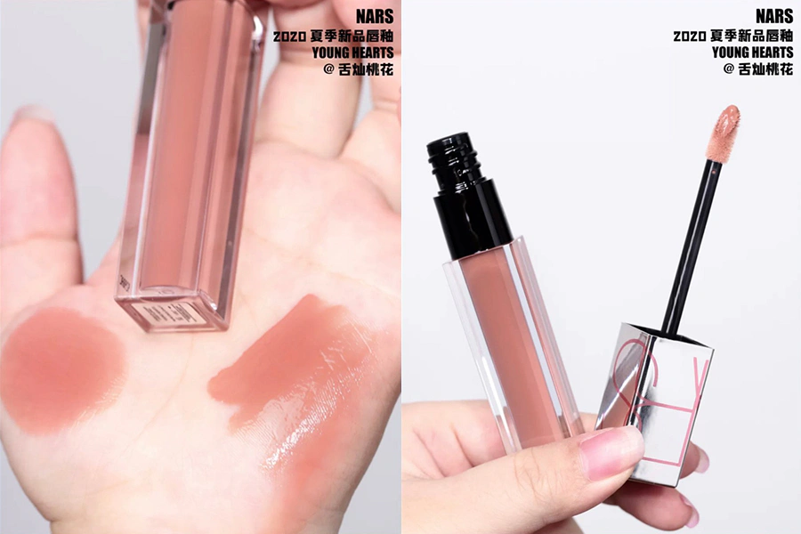 唇膏推薦 奶茶色 NARS 自戀鏡光唇誘｜美周報