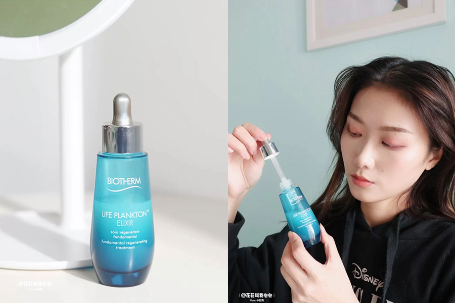 抗老精華 Biotherm碧兒泉 奇蹟特嫩精華|美周報