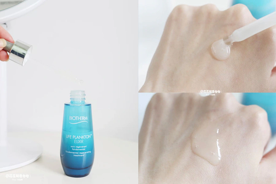 抗老精華 Biotherm碧兒泉 奇蹟特嫩精華|美周報