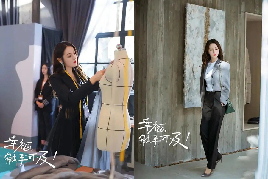 迪麗熱巴 周放 幸福觸手可及|美周報