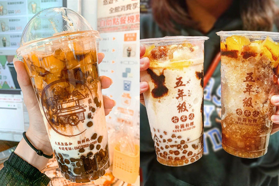粉圓 古早味 五年即古早味手工粉粿粉圓|美周報