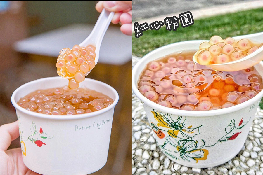 粉圓 古早味 行事紅心粉圓|美周報