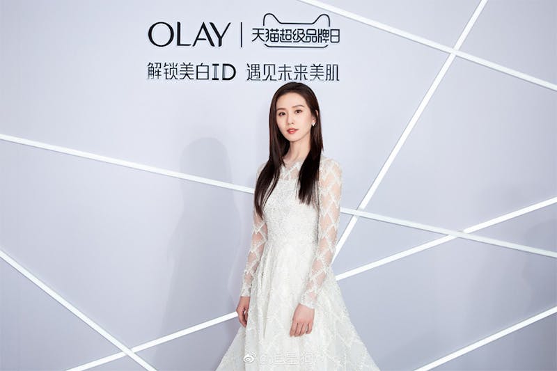 美白 OLAY 劉詩詩｜美周報