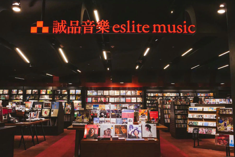 信義誠品|美周報