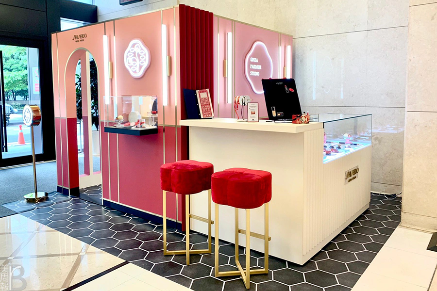 資生堂國際櫃 GINZA PARLOUR STUDIO銀座珈琲 全台快閃|美周報