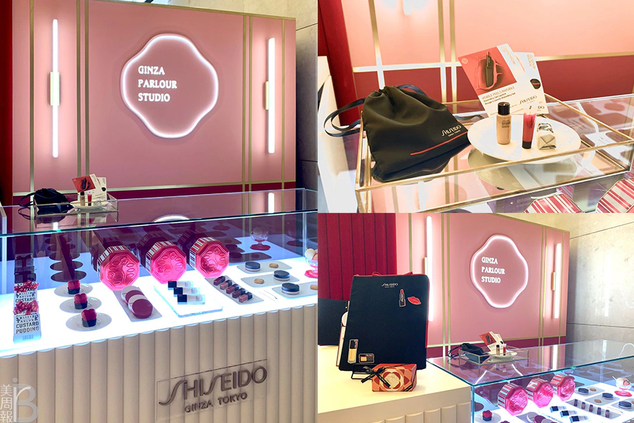 資生堂國際櫃 GINZA PARLOUR STUDIO銀座珈琲 全台快閃|美周報