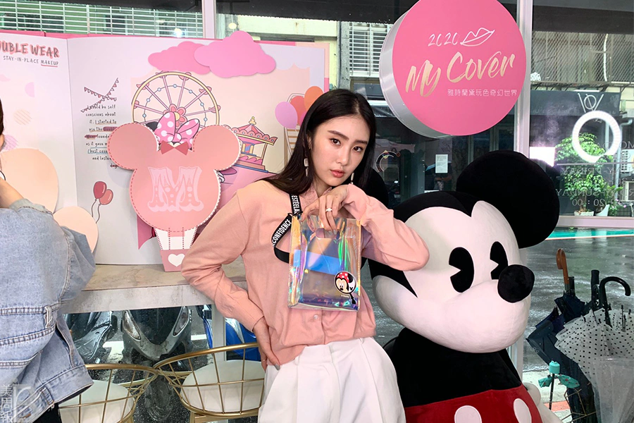 ESTEE LAUDER 雅詩蘭黛 2020 My Cover活動 玩色奇幻世界 迪士尼Disney|美周報