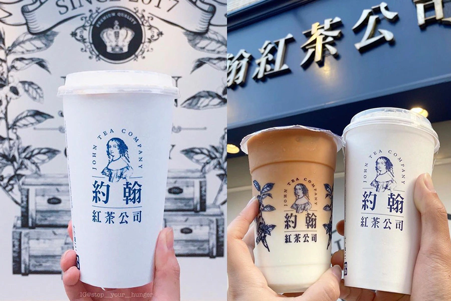 手搖 手搖飲料 約翰紅茶公司|美周報