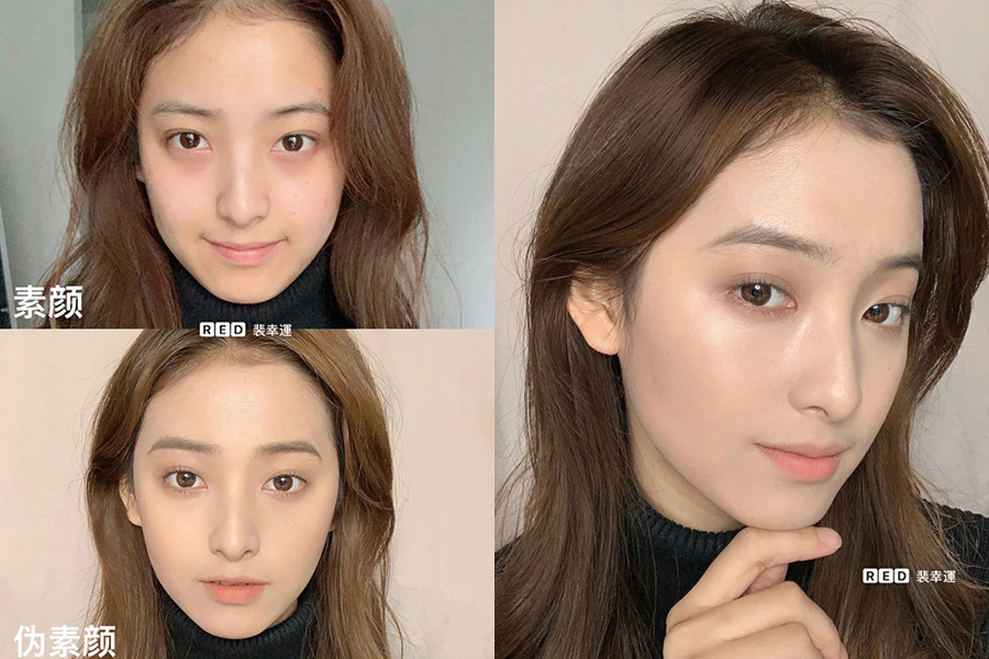 偽素顏 妝容教學 化妝技巧|美周報