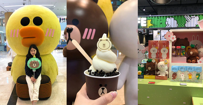美周報|line friends