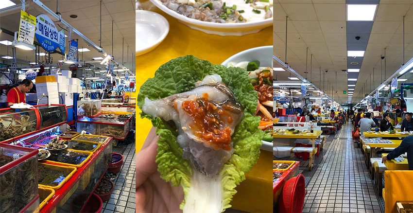 美周報|扎嘎其市場