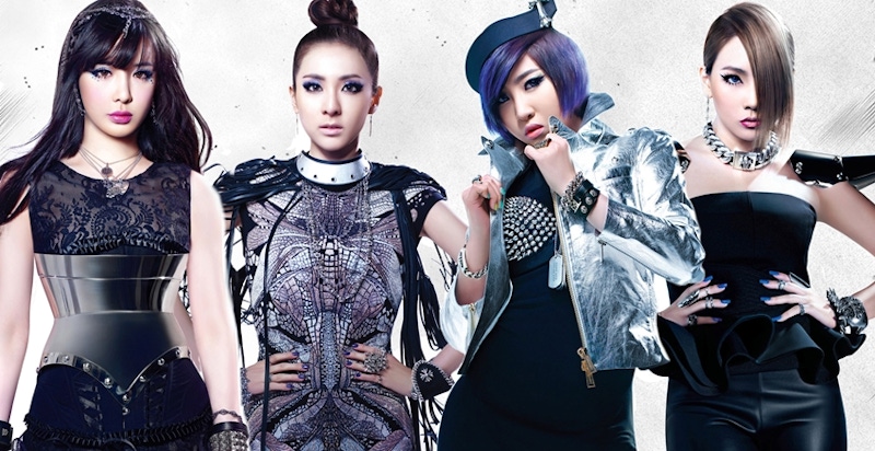 2NE1｜美周報
