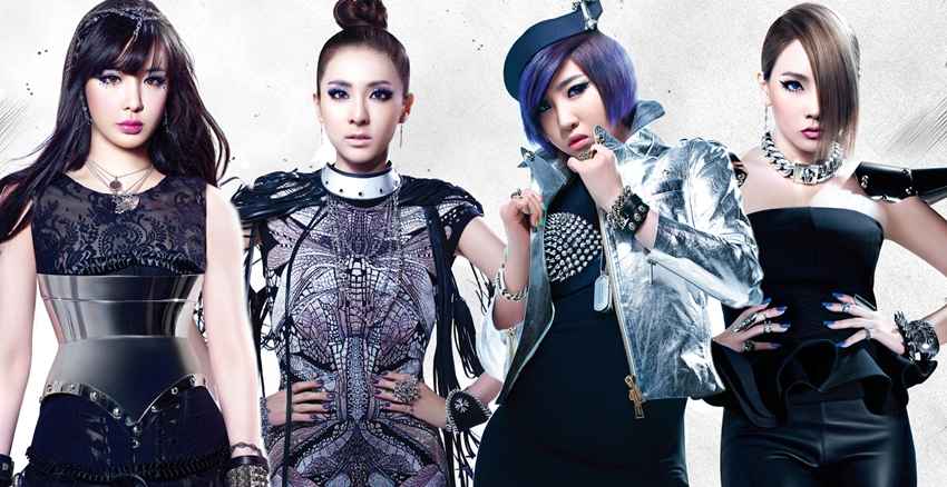 2NE1｜美周報