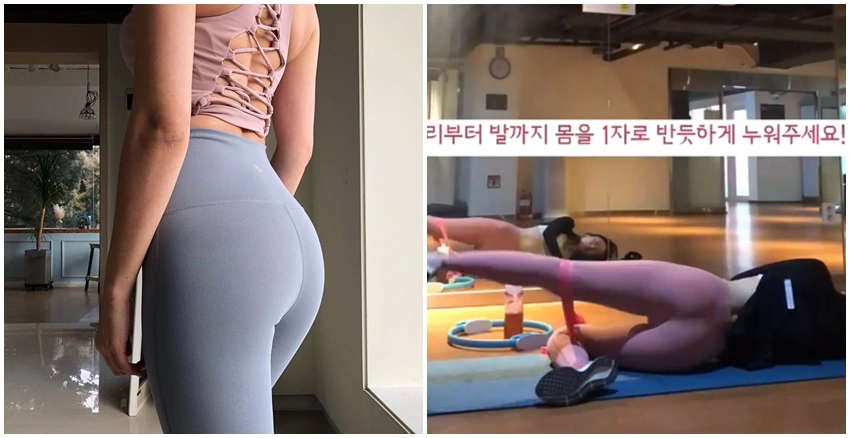 彈力帶側躺抬腿｜美周報