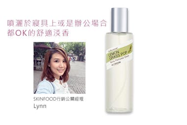 SKINFOOD行銷公關經理Lynn