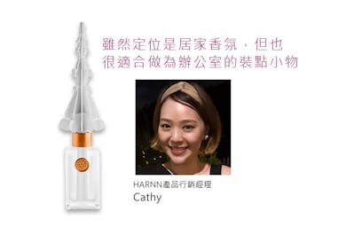 HARNN產品行銷經理Cathy