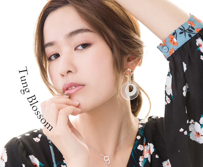 Tung Blossom 微光偽素顏，帶出清新少女氣質