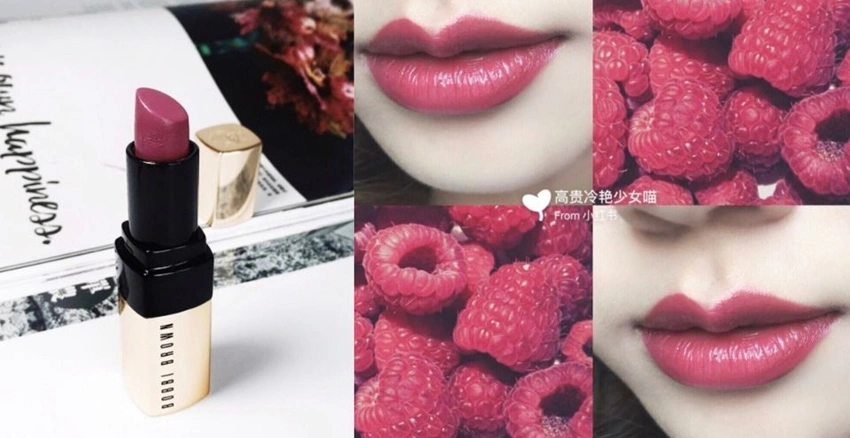 Bobbi Brown金緻奢華唇膏 |美周報