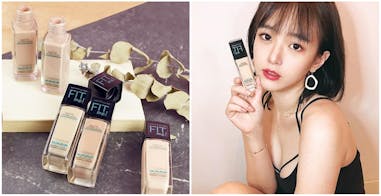 MAYBELLINE FIT ME反孔特霧粉底液｜美周報