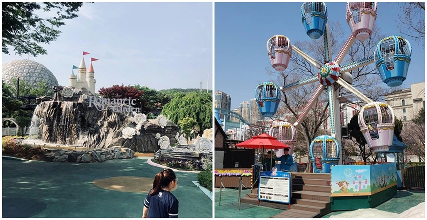 首爾樂園｜美周報