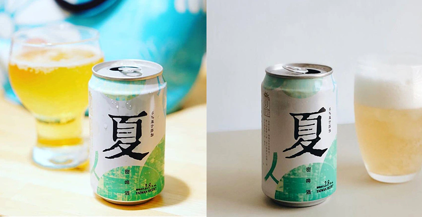 台啤微醺系列夏密啤酒|美周報