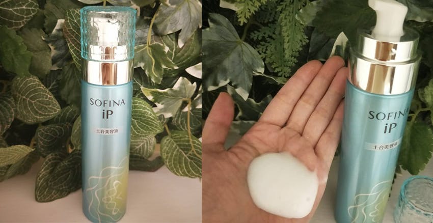 推薦超飽水的 保濕精華 保濕神助攻 入秋肌膚不乾荒不出包 保濕精華推薦