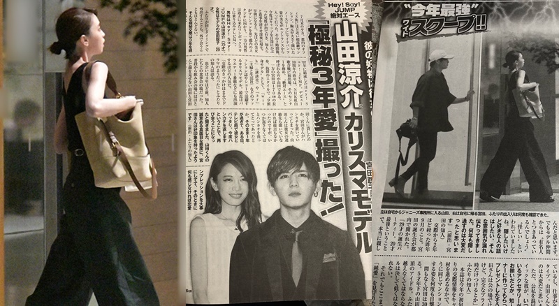 從一條手帕牽起的姊弟戀～山田涼介熱戀大4歲女模，上演真實版偶像劇｜名人焦點-美周報