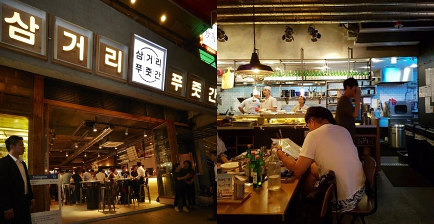 美周報|首爾hot spot