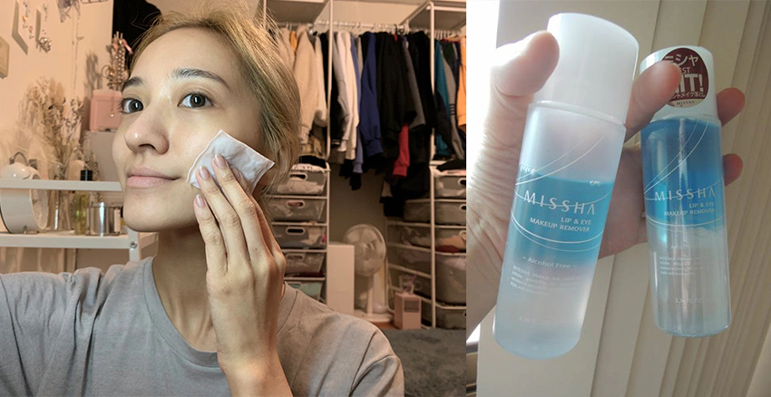 Missha|美周報