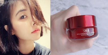 SK-II｜美周報