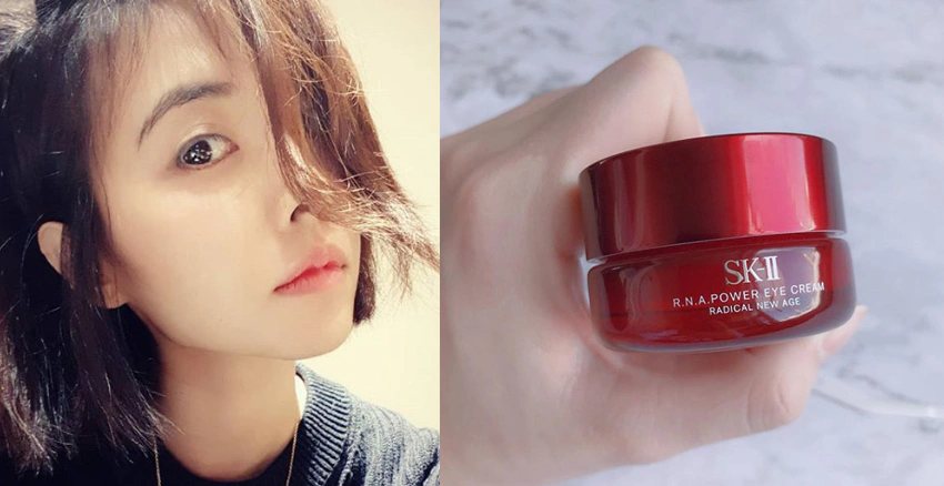 SK-II|美周報