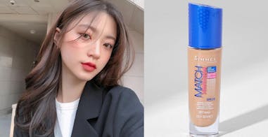 Rimmel｜美周報