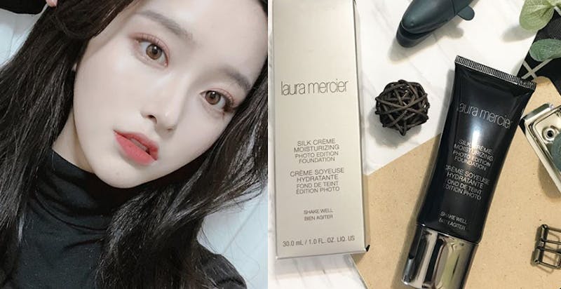 Laura mercier｜美周報